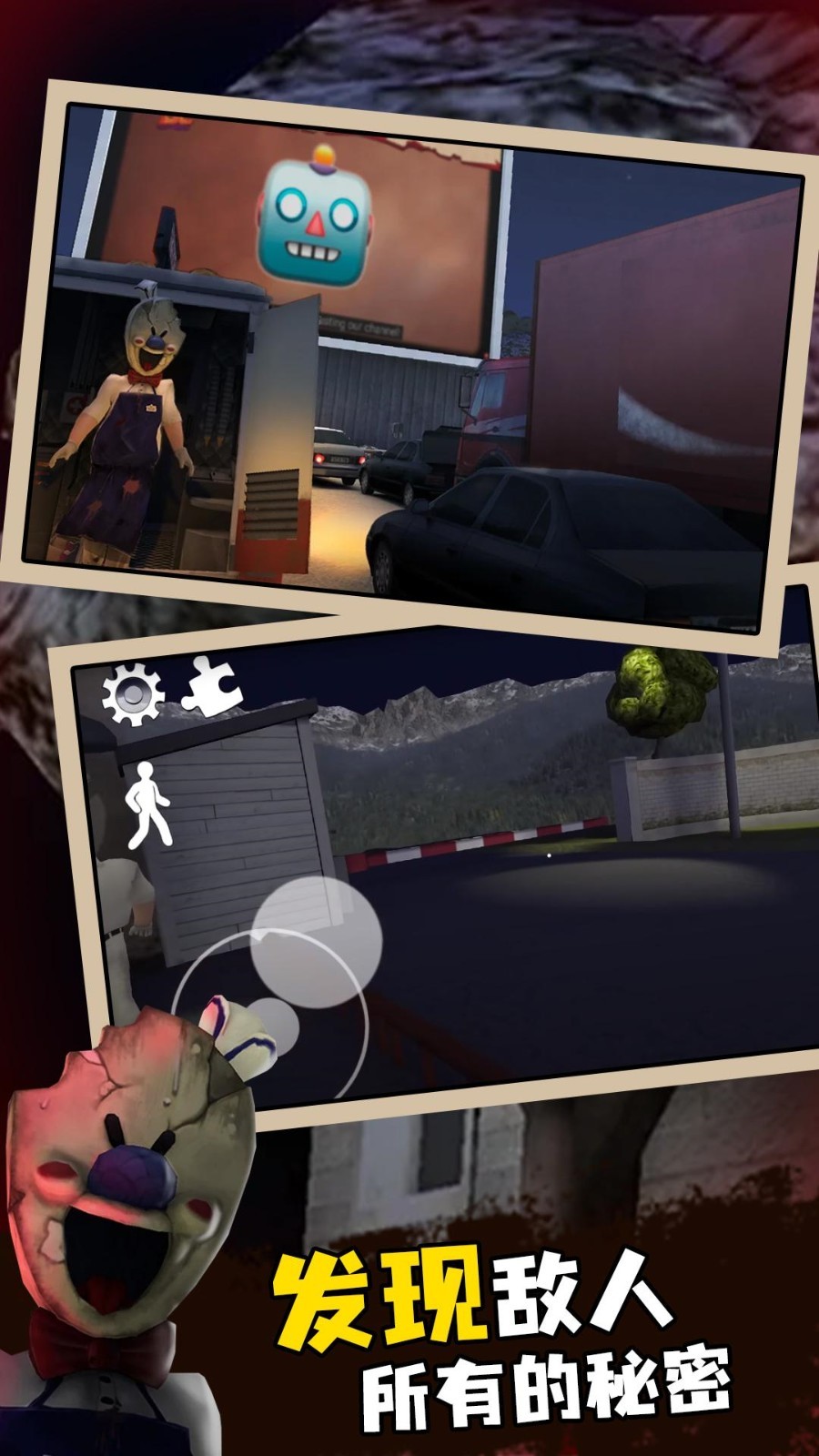 �ֲ������2��ɫ�����ò˵����ذ�װ