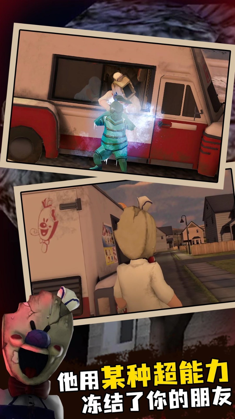 �ֲ������2��ɫ�����ò˵����ذ�װ