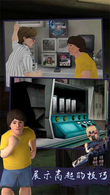 �ֲ������2024�������ֻ������İ�����