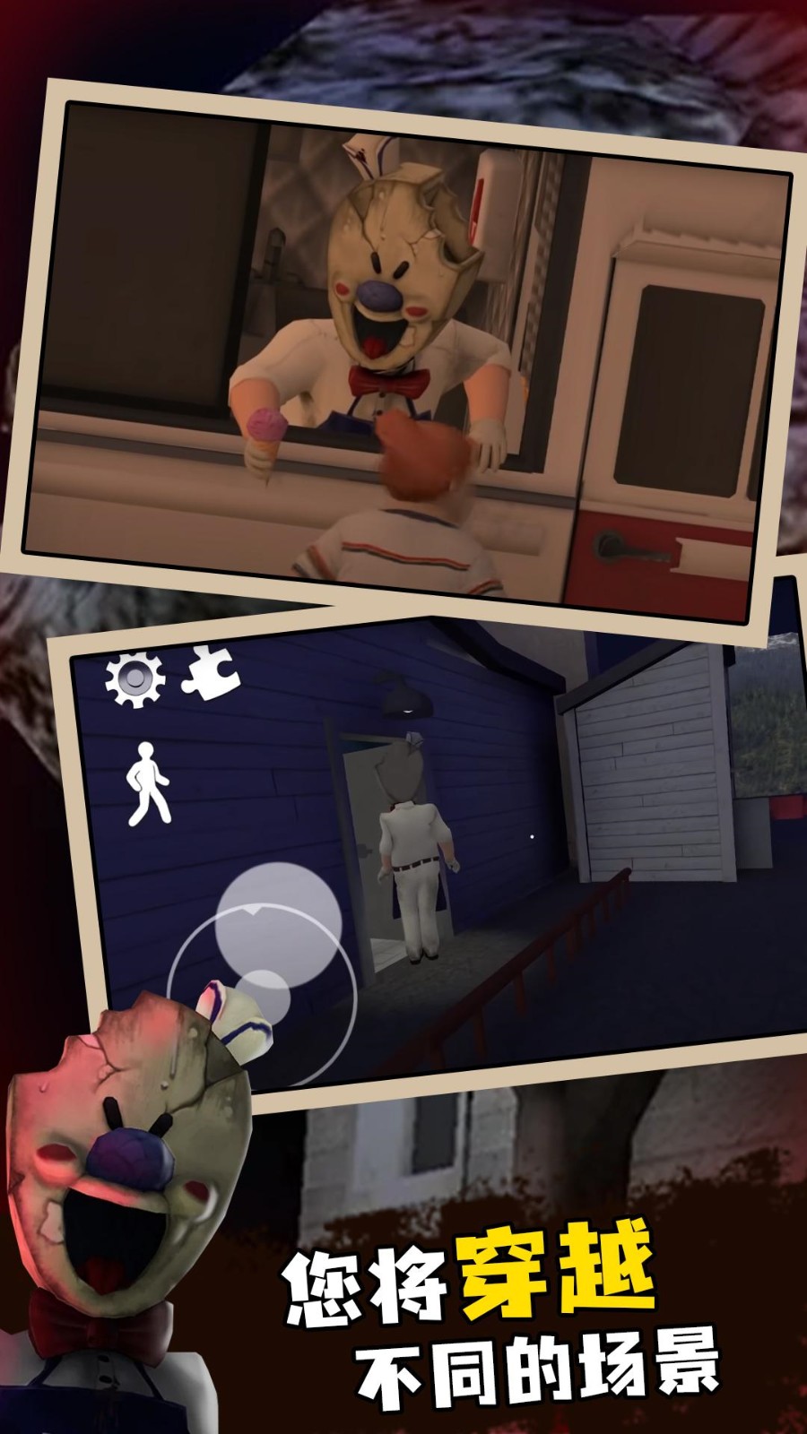 �ֲ������2���޵�ǹ��ɫ�����ò˵�����