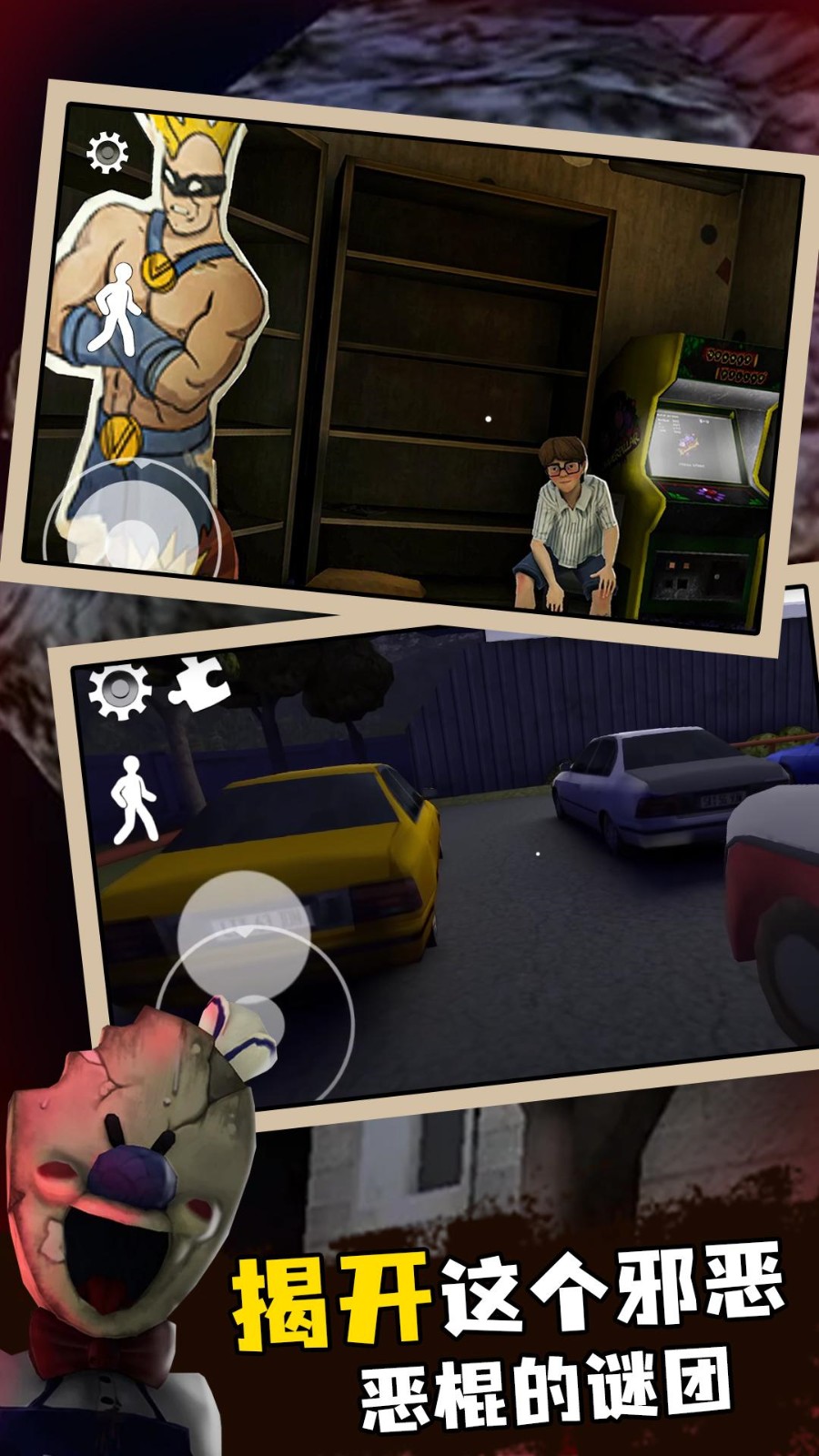 �ֲ������2���޵�ǹ��ɫ�����ò˵�����