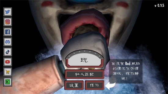 �ֲ������7�����޸���MOD���İ�����