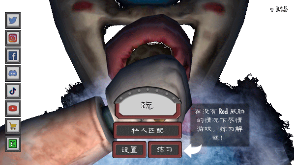 �ֲ������1Outwittģ��