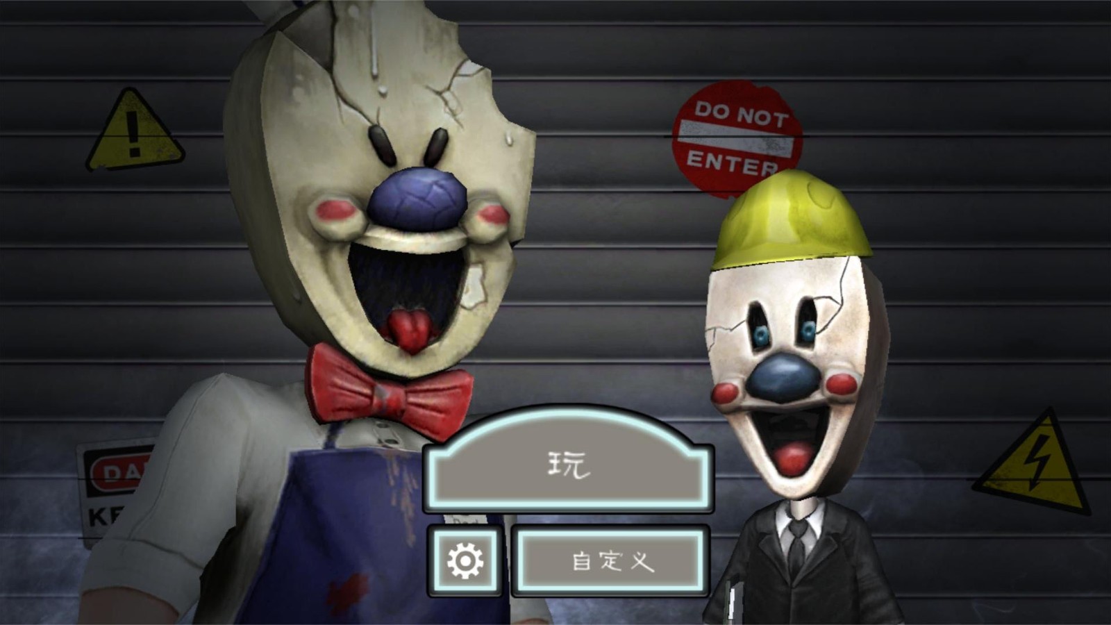 �ֲ������8�������ײ˵���ɫ������