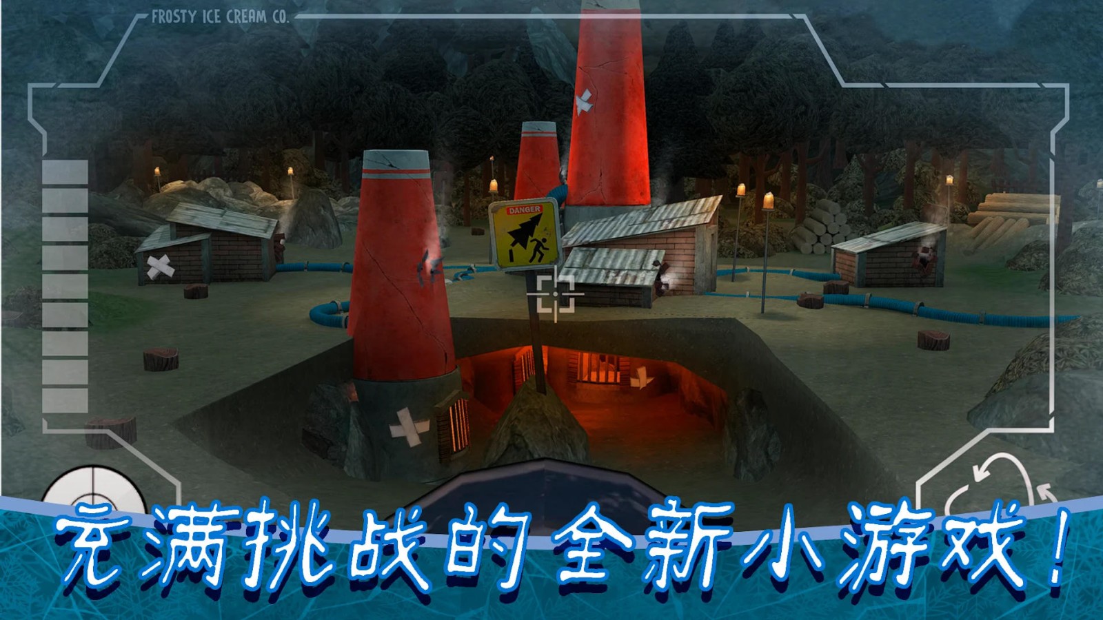 �ֲ������8�������ײ˵��ڹ�������