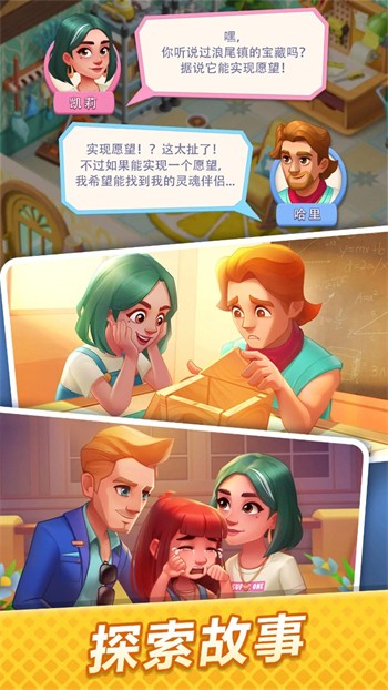 ������������������ios����