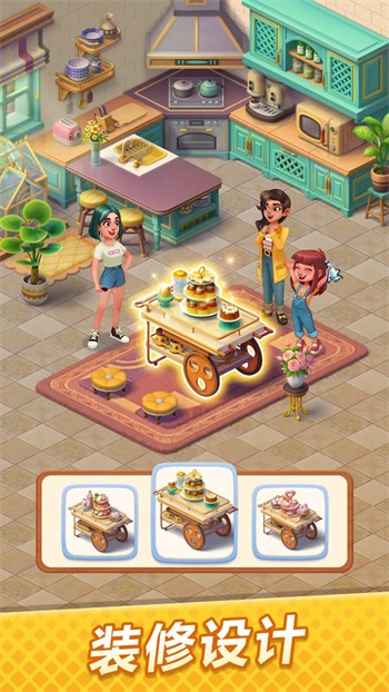 ������������������ios����