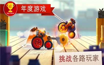 ���Ǵ���ս���ذ�װ���°�2022