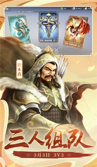 Ӣ��ɱ�ڹ�������Ԫ��2024