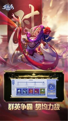 Ӣ��ɱ�������