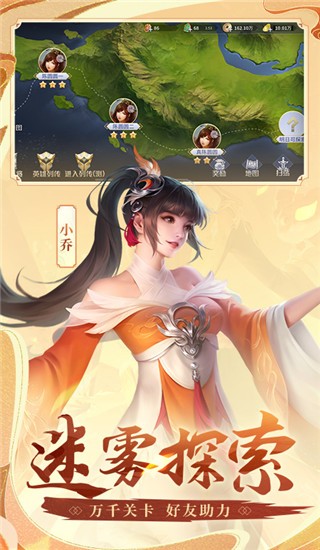 Ӣ��ɱ��ɫ������Ԫ��2024