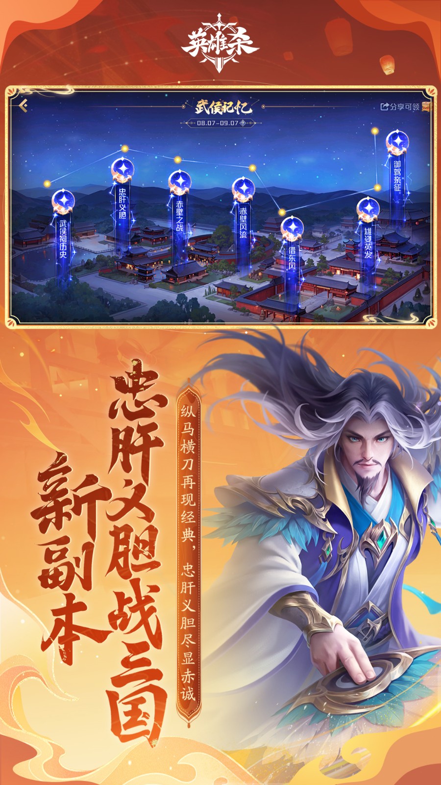 Ӣ��ɱ�ɰ汾��װ������