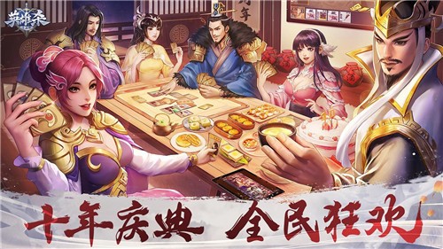 Ӣ��ɱ��ɫ�����°�