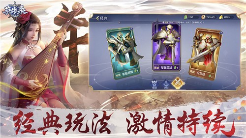 Ӣ��ɱ��ɫ�����°�