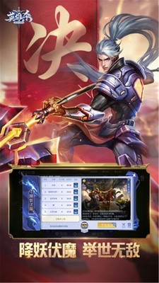 Ӣ��ɱ�������ֻ�����