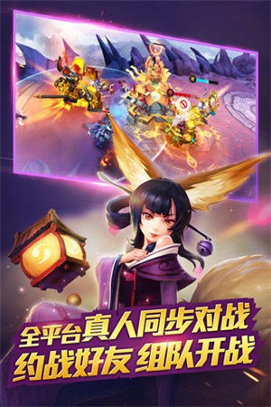 �Ҷ�����2��ɫ��