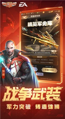 �쾯ol��ɫ�����޽��