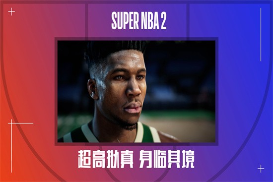 ��ǿ��ְ��2��������