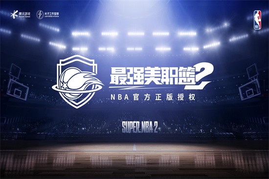 ��ǿ��ְ��2��������