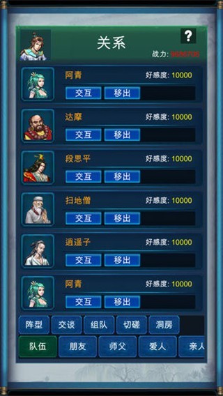 ��������������˼�ڹ���v3.0ƻ��������