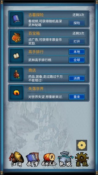 ��������������˼��ɫ��v3.0ƻ��������