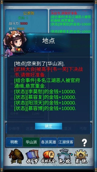 �����������ڹ��������޸�������