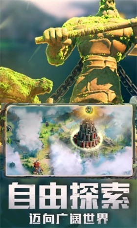 ���������ɫ��������ʯ��2023���°�����