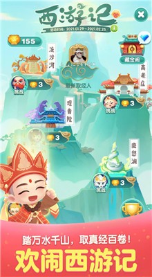 ���찮������Ѷ��Ϸ����