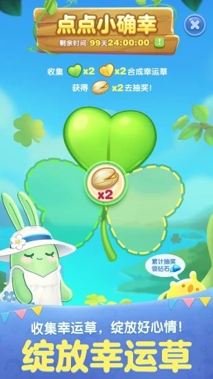 ���찮������ɫ��2023