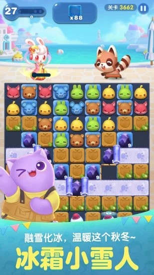 ���찮������ɫ��2023