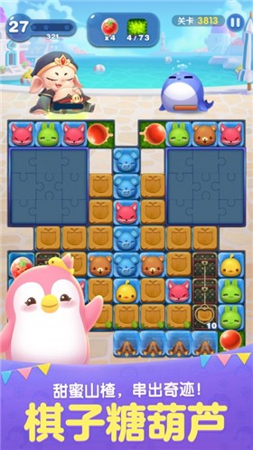 ���찮�����ٷ��������°�