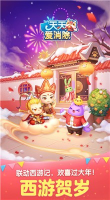 ���찮������Ѷ��Ϸ����