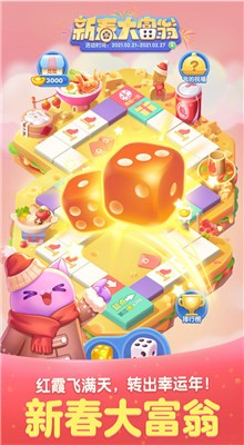 ���찮������Ѷ��Ϸ����