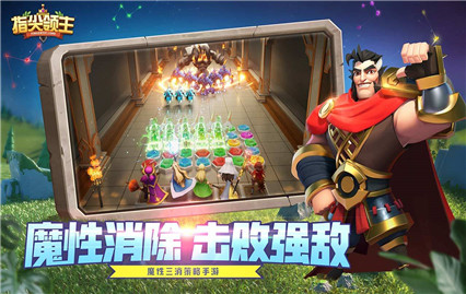 ���찮������Ѷ��Ϸ����