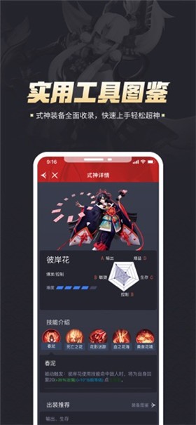 ��սƽ�����������׹ٷ�����