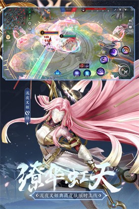 ��սƽ�����ٷ�����