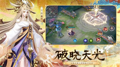 ��սƽ�����ٷ�