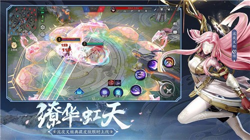 ��սƽ��������Ϸ���ذ�װ