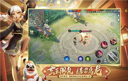 ��սƽ������ɫ��ȫƤ��ȫӢ��