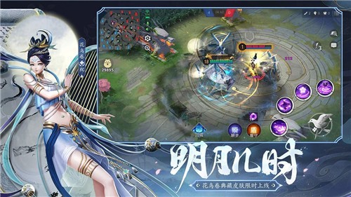 ��սƽ��������Ϸ���ذ�װ