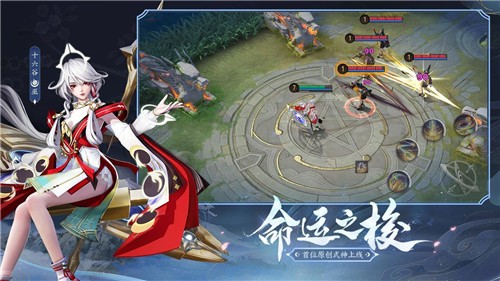 ��սƽ��������Ϸ���ذ�װ