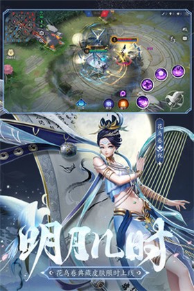 ��սƽ�����ٷ�����