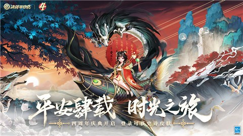 ��սƽ�����������׹ٷ���