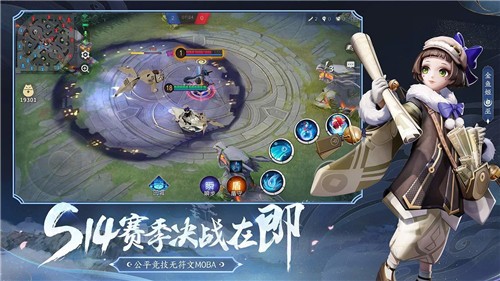 ��սƽ��������Ϸ���ذ�װ