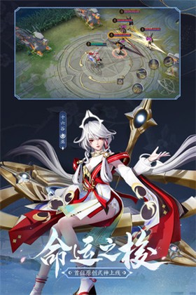 ��սƽ�����ٷ�����