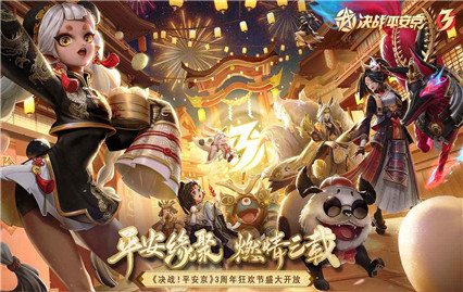 ��սƽ�����ڹ���ȫƤ��ȫӢ��