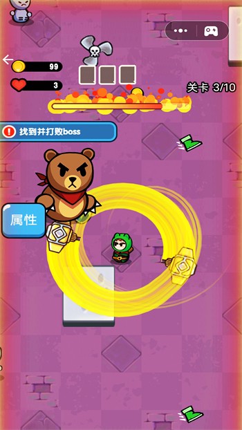 �����ػ���������