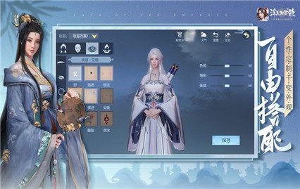 ����Ϊ���ٷ���������