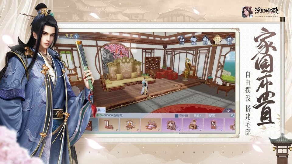 ����Ϊ�����ɫ����������