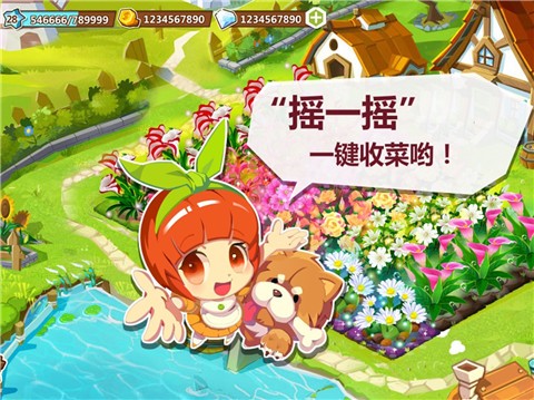 qqũ��2021�����ֻ���ٷ�����